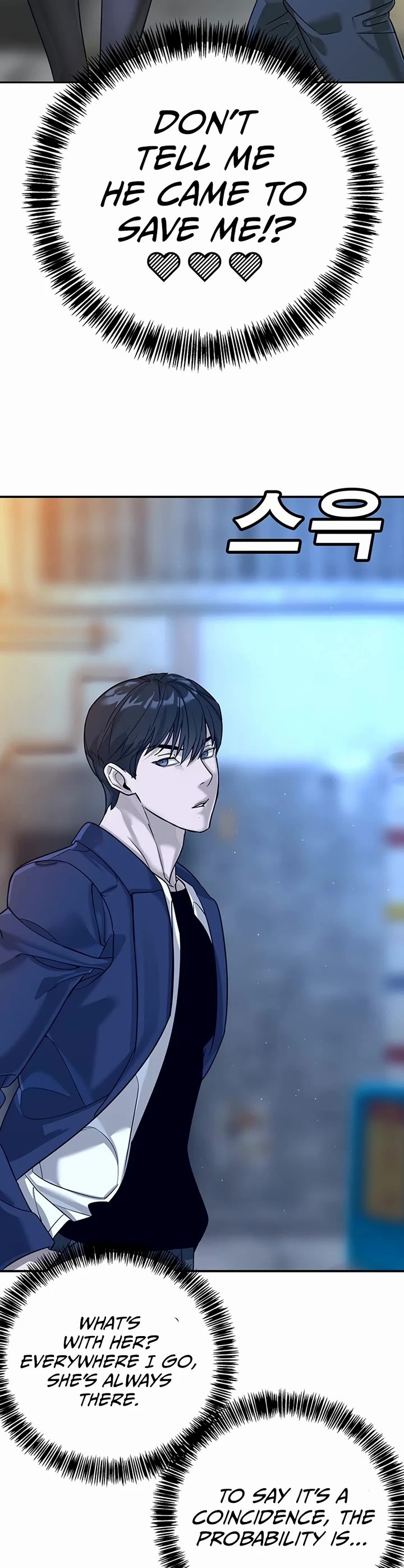 High School Conquest: The Battle Against the Bullies Chapter 2 page 66 - Chapter 2