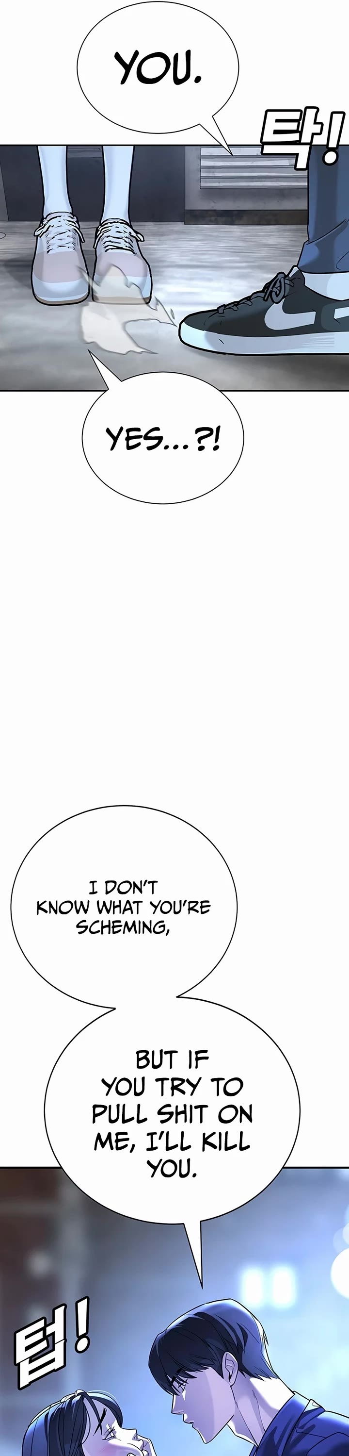 High School Conquest: The Battle Against the Bullies Chapter 2 page 68 - Chapter 2