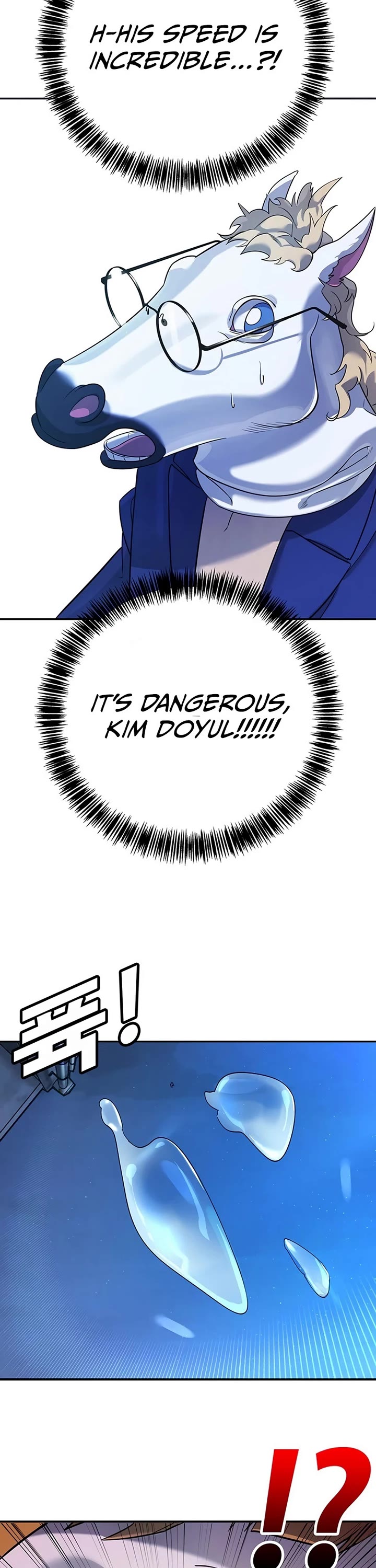 High School Conquest: The Battle Against the Bullies Chapter 2 page 73 - Chapter 2