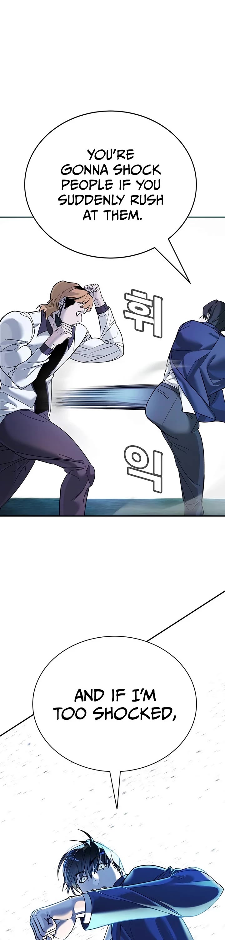 High School Conquest: The Battle Against the Bullies Chapter 2 page 77 - Chapter 2