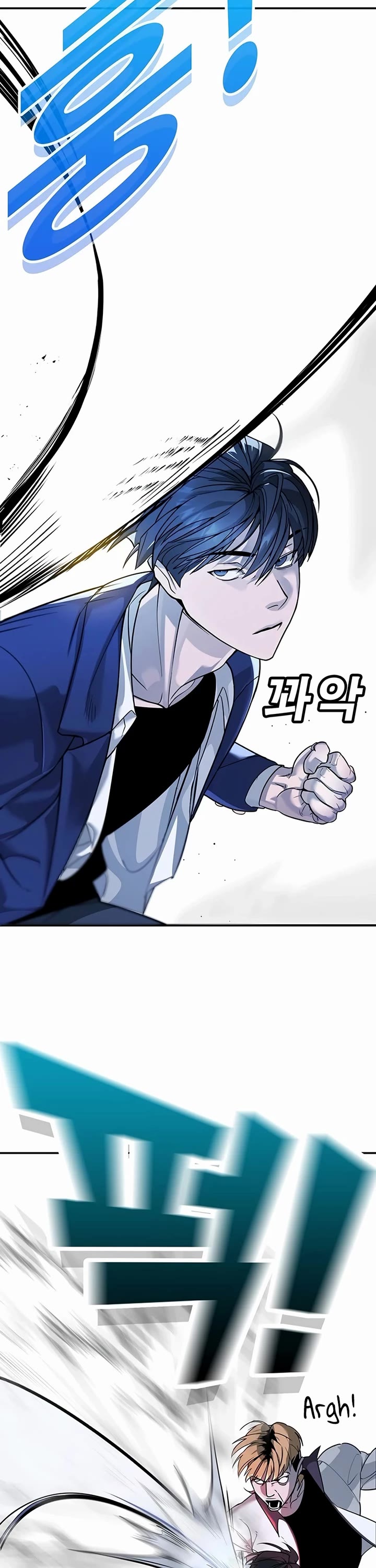High School Conquest: The Battle Against the Bullies Chapter 2 page 91 - Chapter 2