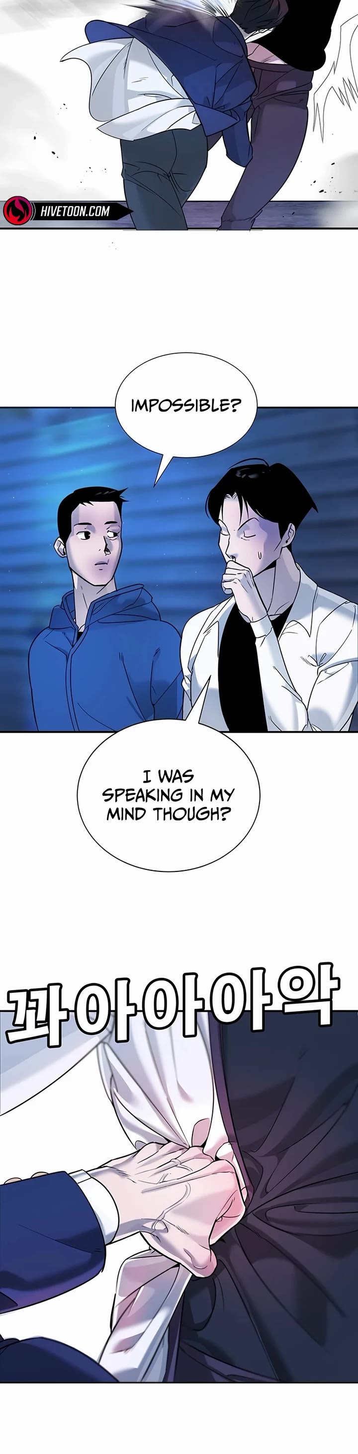High School Conquest: The Battle Against the Bullies Chapter 2 page 92 - Chapter 2