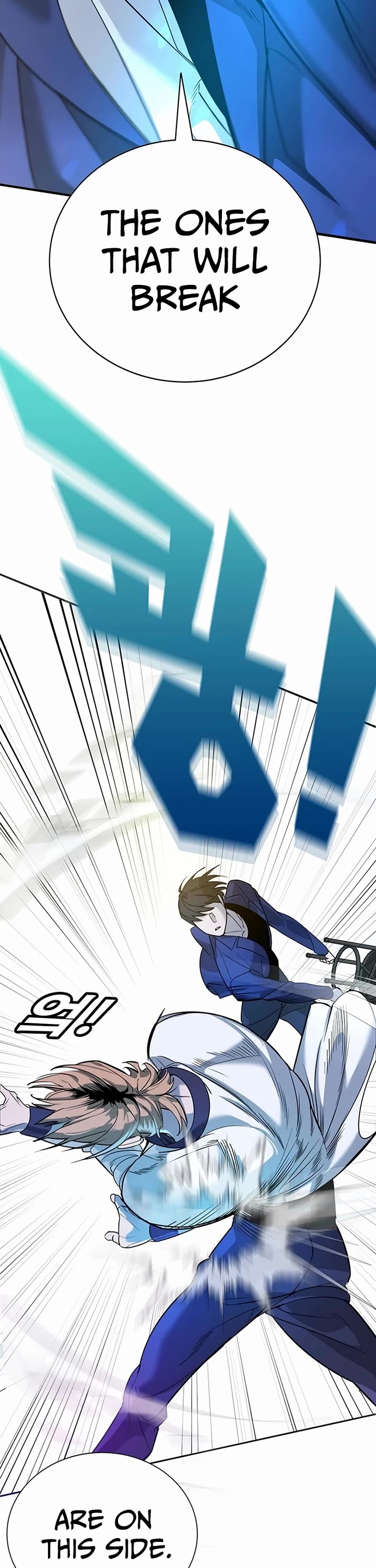 High School Conquest: The Battle Against the Bullies Chapter 2 page 95 - Chapter 2