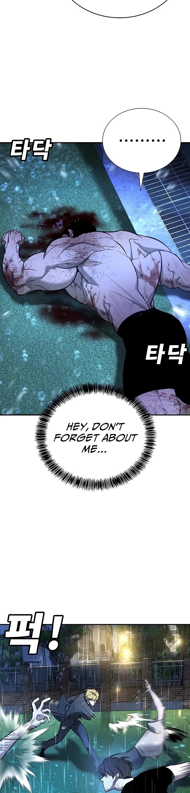 High School Conquest: The Battle Against the Bullies Chapter 20 page 17 - Chapter 20