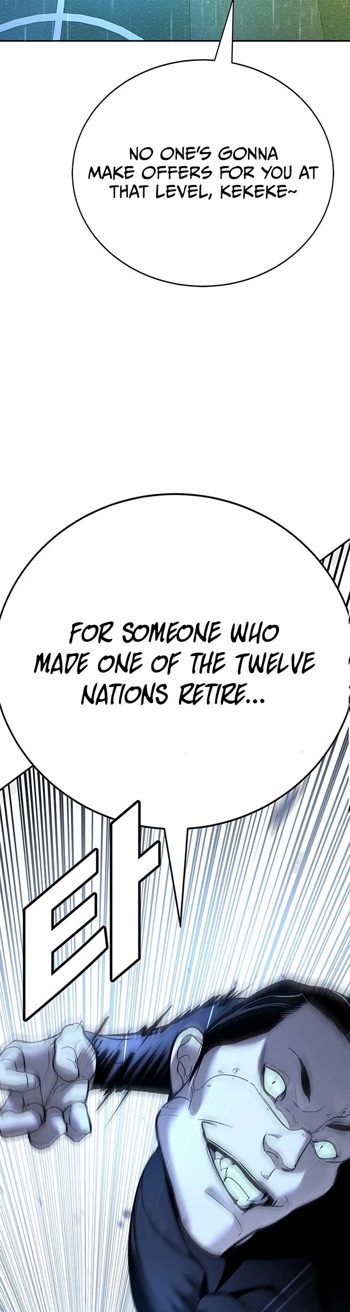 High School Conquest: The Battle Against the Bullies Chapter 20 page 29 - Chapter 20