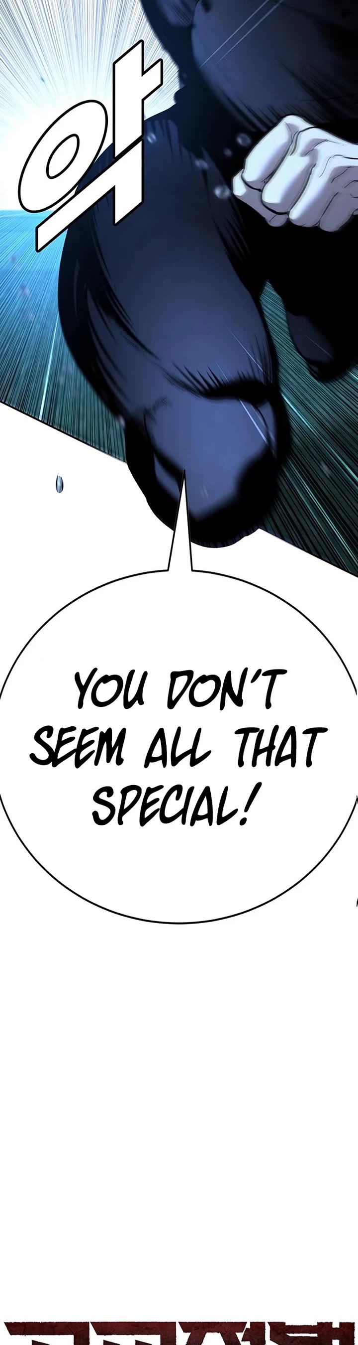 High School Conquest: The Battle Against the Bullies Chapter 20 page 30 - Chapter 20