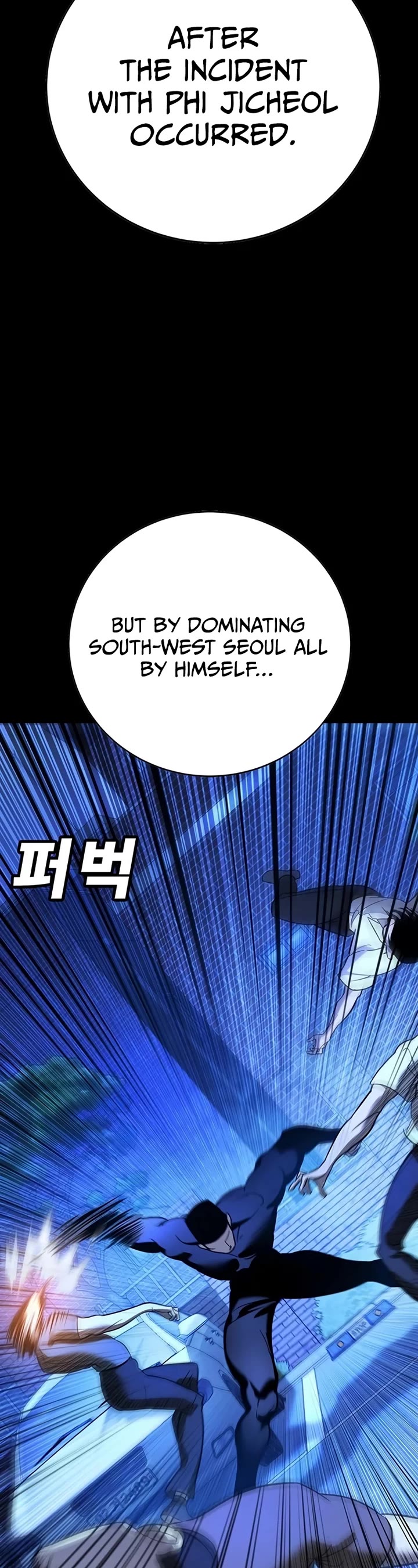 High School Conquest: The Battle Against the Bullies Chapter 20 page 35 - Chapter 20