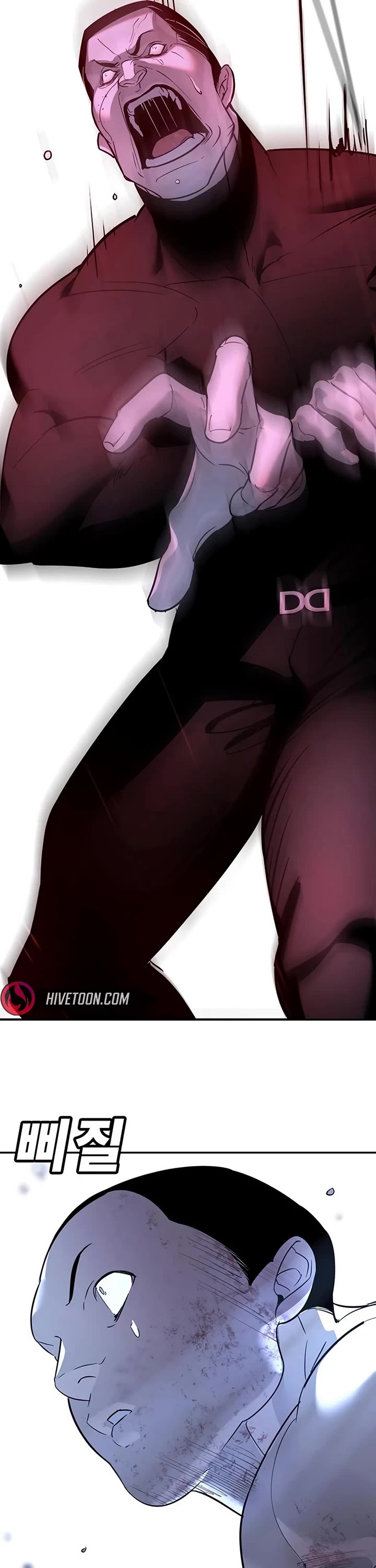 High School Conquest: The Battle Against the Bullies Chapter 20 page 41 - Chapter 20