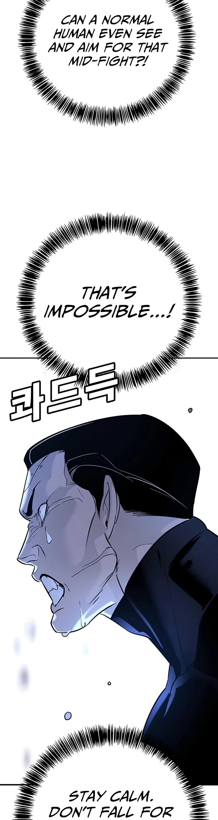 High School Conquest: The Battle Against the Bullies Chapter 20 page 44 - Chapter 20