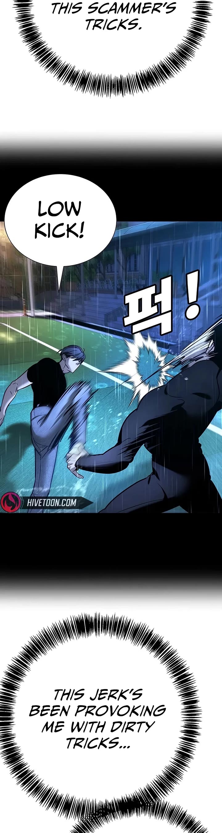 High School Conquest: The Battle Against the Bullies Chapter 20 page 45 - Chapter 20