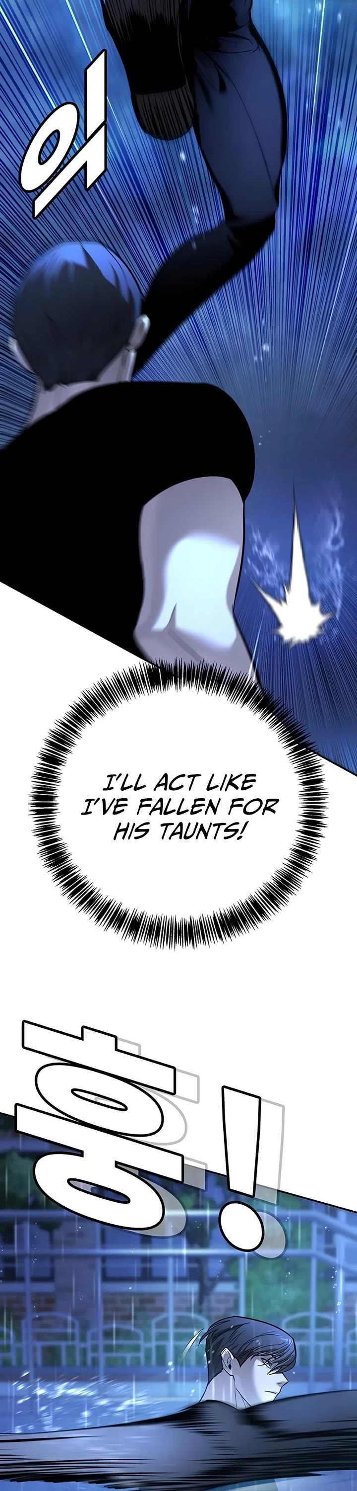 High School Conquest: The Battle Against the Bullies Chapter 20 page 47 - Chapter 20