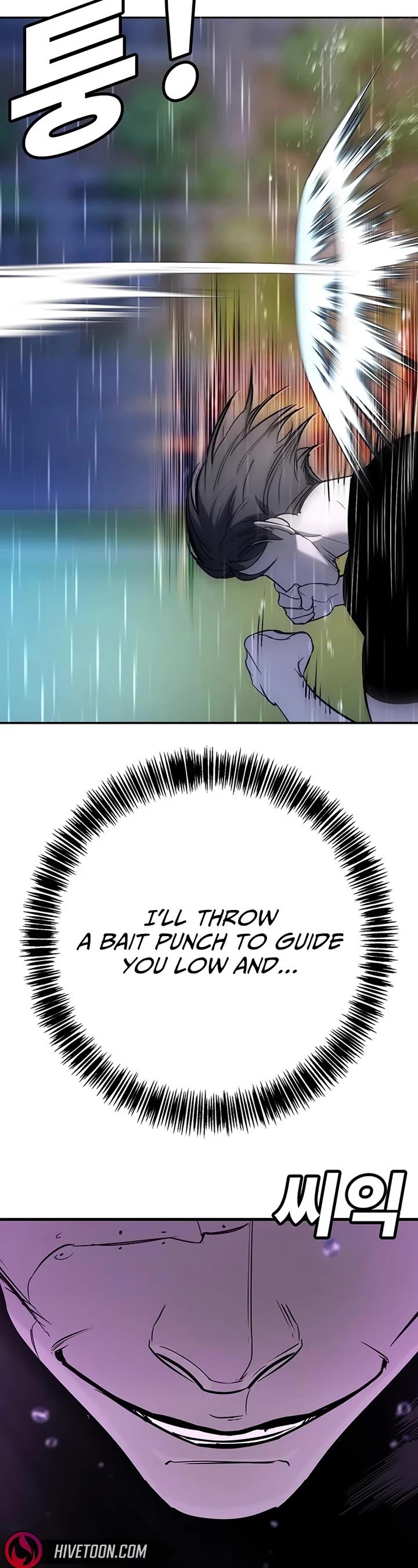High School Conquest: The Battle Against the Bullies Chapter 20 page 54 - Chapter 20