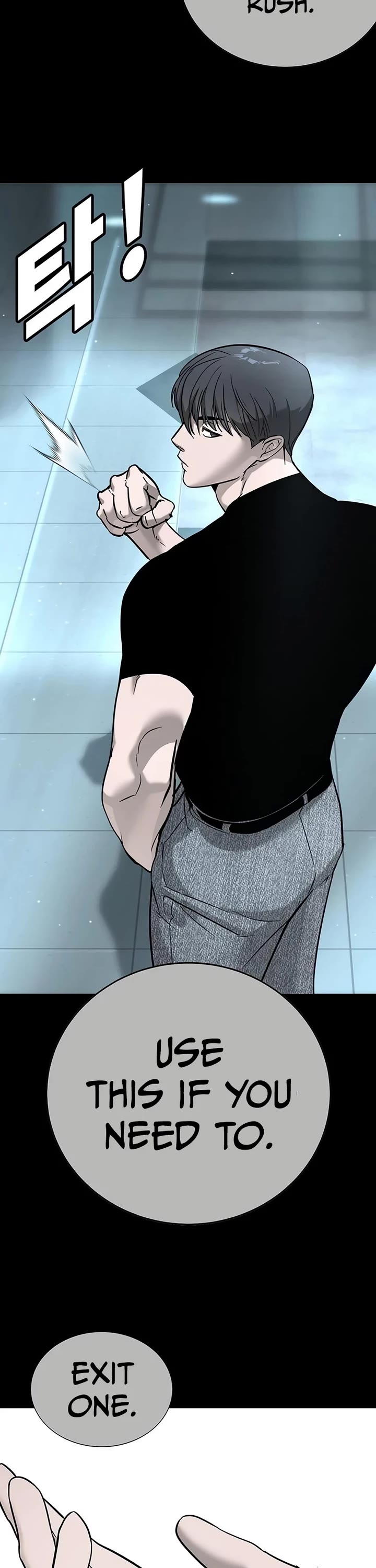 High School Conquest: The Battle Against the Bullies Chapter 20 page 6 - Chapter 20