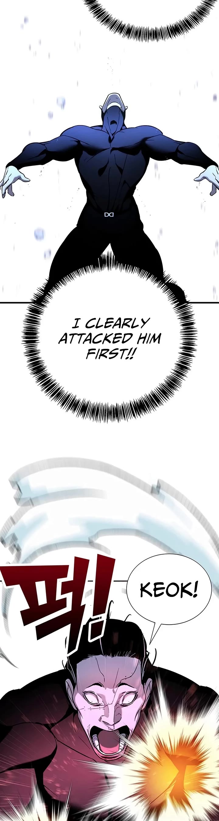 High School Conquest: The Battle Against the Bullies Chapter 20 page 60 - Chapter 20