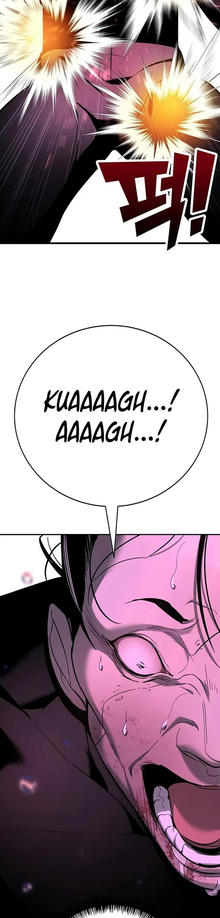 High School Conquest: The Battle Against the Bullies Chapter 20 page 61 - Chapter 20