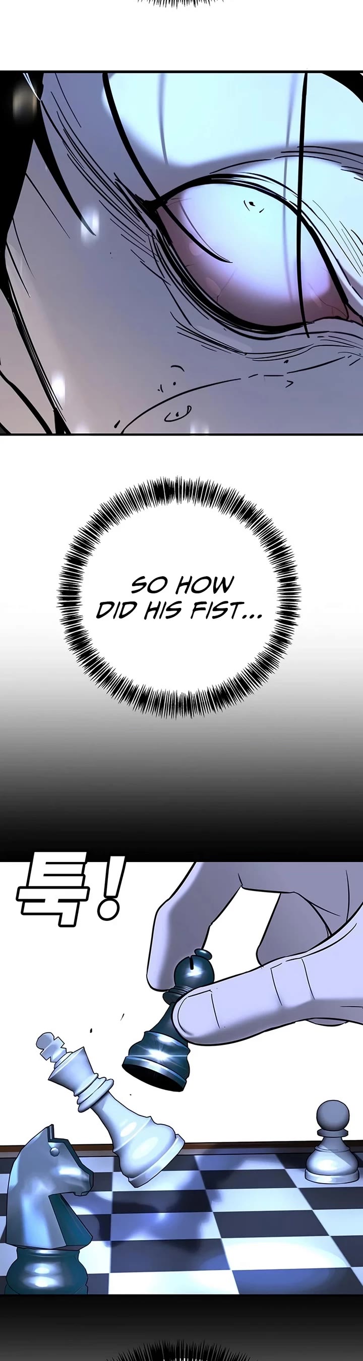 High School Conquest: The Battle Against the Bullies Chapter 20 page 65 - Chapter 20