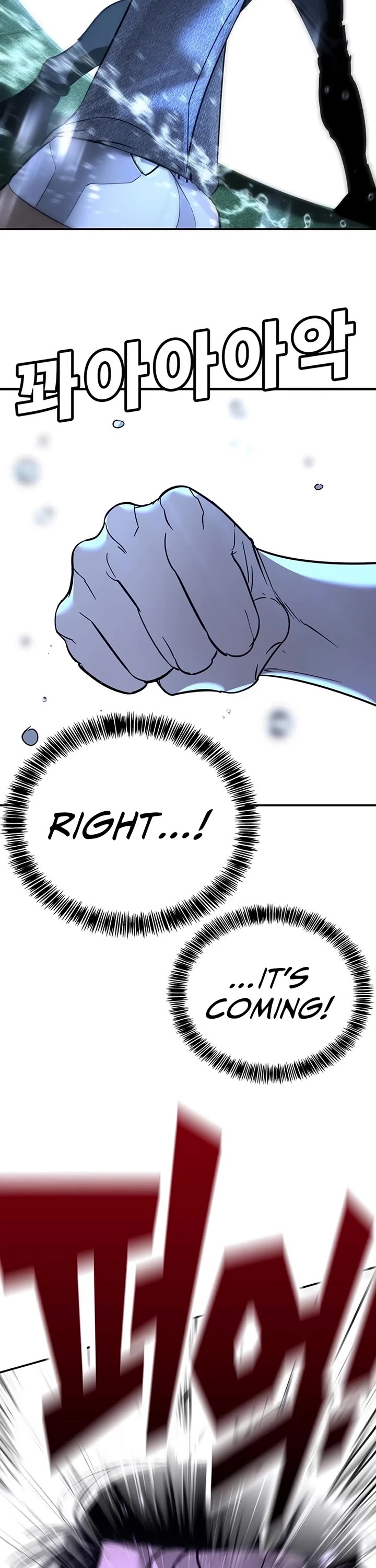 High School Conquest: The Battle Against the Bullies Chapter 20 page 67 - Chapter 20
