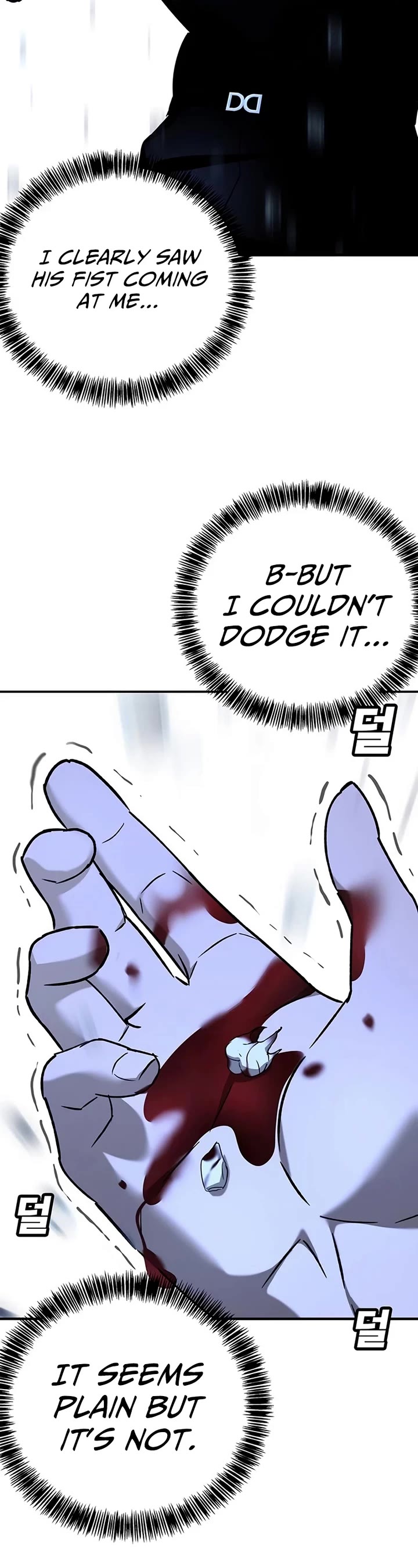 High School Conquest: The Battle Against the Bullies Chapter 20 page 70 - Chapter 20