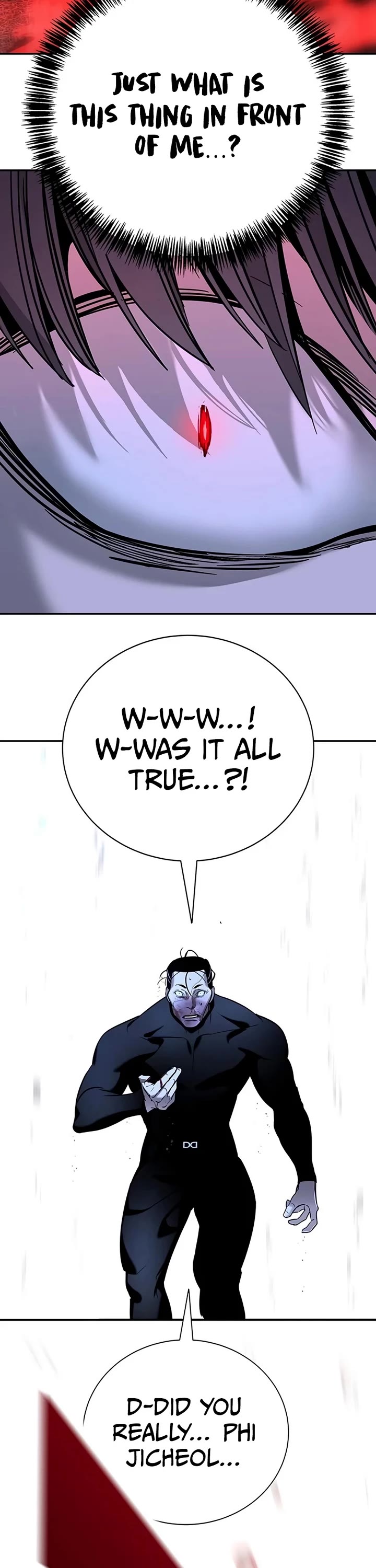 High School Conquest: The Battle Against the Bullies Chapter 20 page 73 - Chapter 20