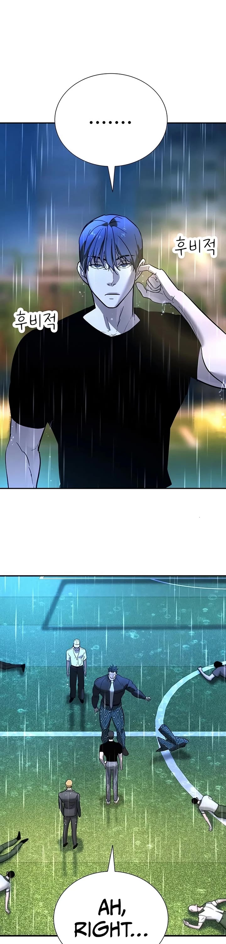 High School Conquest: The Battle Against the Bullies Chapter 20 page 81 - Chapter 20