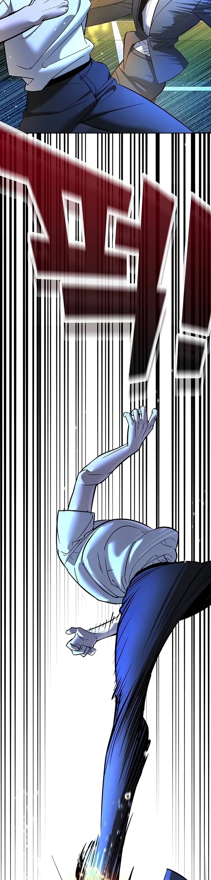 High School Conquest: The Battle Against the Bullies Chapter 21 page 11 - Chapter 21