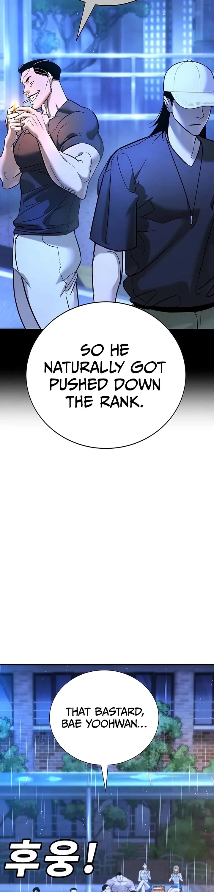 High School Conquest: The Battle Against the Bullies Chapter 21 page 16 - Chapter 21