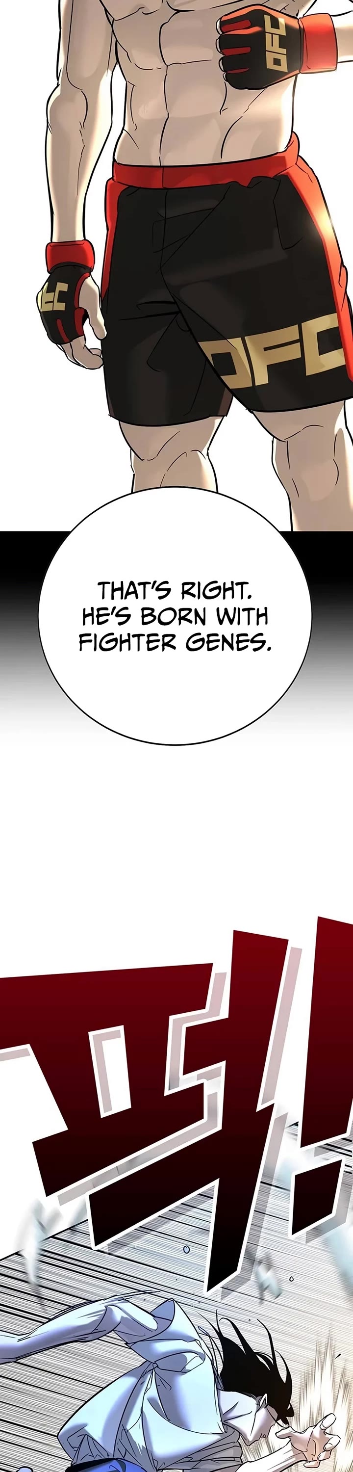 High School Conquest: The Battle Against the Bullies Chapter 21 page 18 - Chapter 21