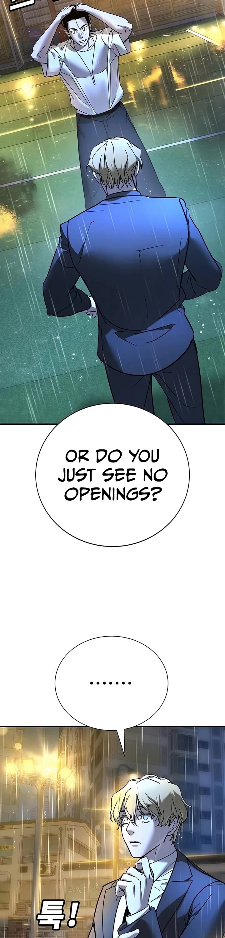 High School Conquest: The Battle Against the Bullies Chapter 21 page 21 - Chapter 21