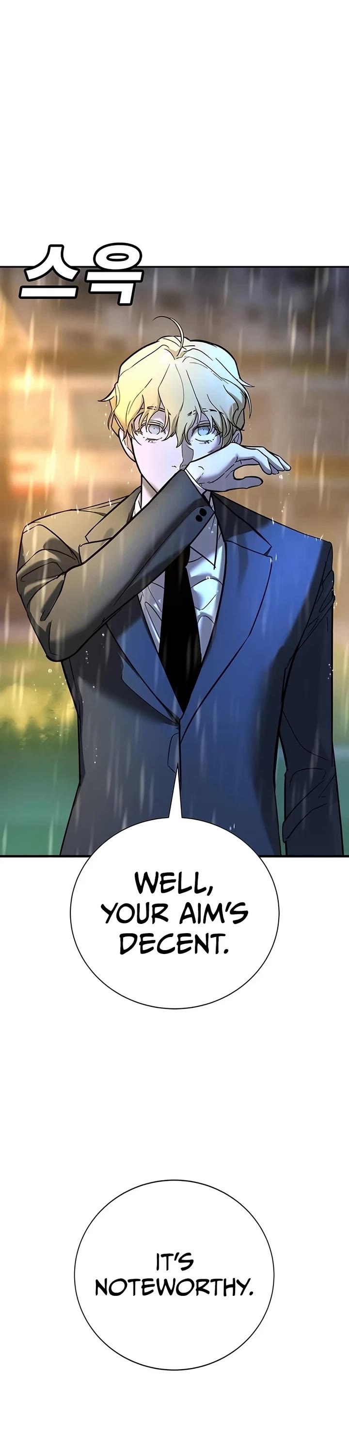 High School Conquest: The Battle Against the Bullies Chapter 21 page 37 - Chapter 21