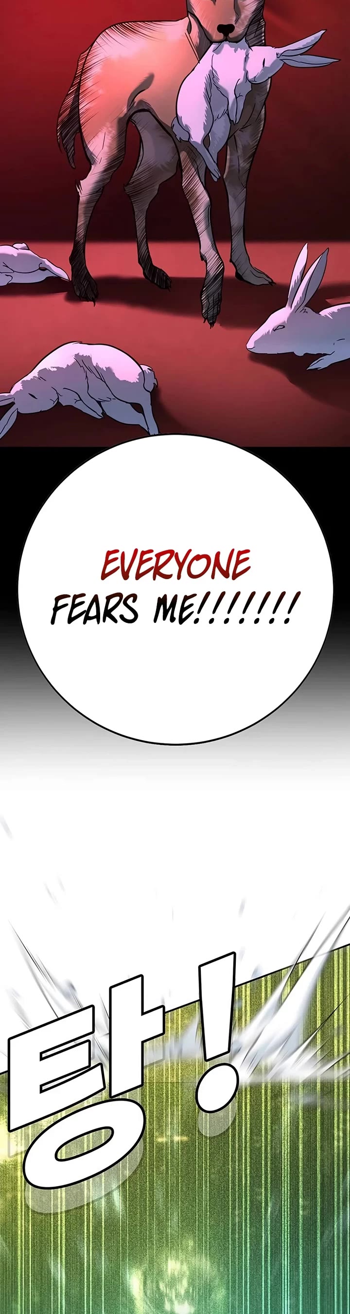High School Conquest: The Battle Against the Bullies Chapter 21 page 59 - Chapter 21