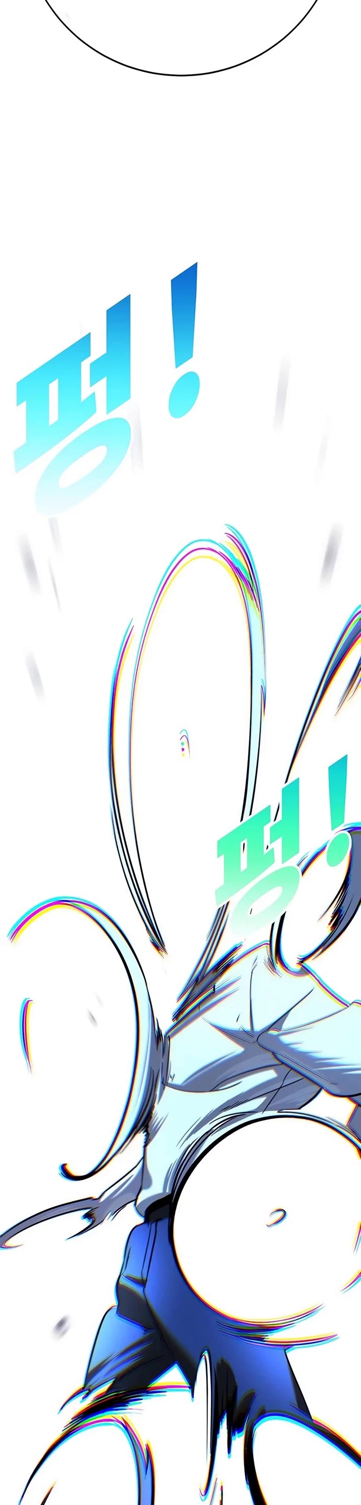 High School Conquest: The Battle Against the Bullies Chapter 21 page 71 - Chapter 21