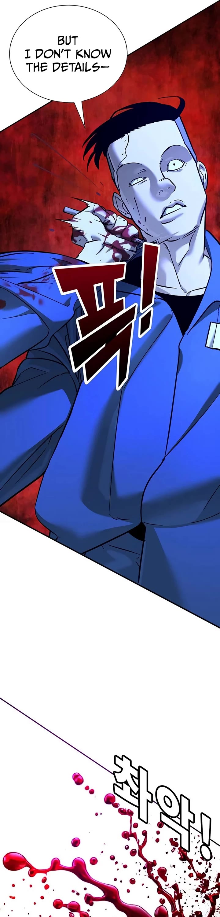 High School Conquest: The Battle Against the Bullies Chapter 22 page 10 - Chapter 22
