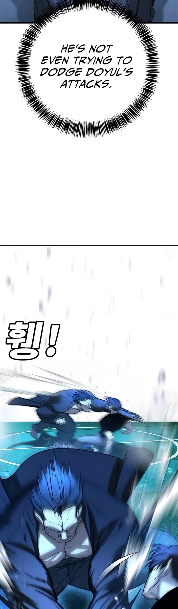 High School Conquest: The Battle Against the Bullies Chapter 22 page 21 - Chapter 22
