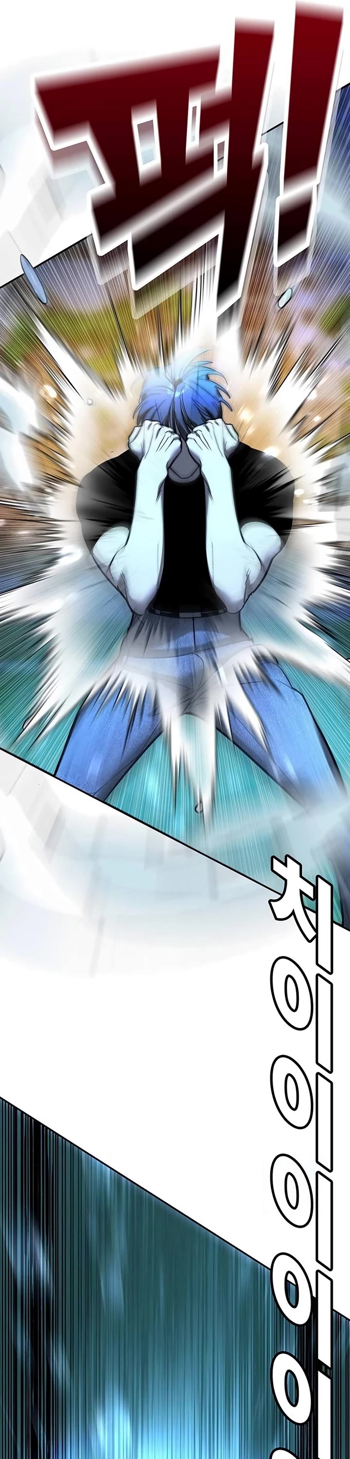 High School Conquest: The Battle Against the Bullies Chapter 22 page 31 - Chapter 22