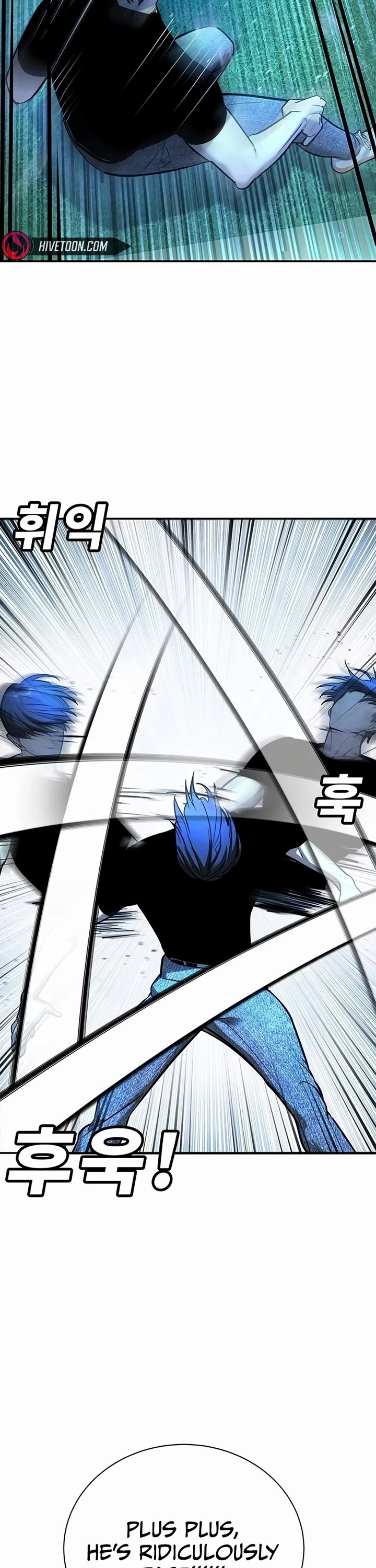 High School Conquest: The Battle Against the Bullies Chapter 22 page 37 - Chapter 22