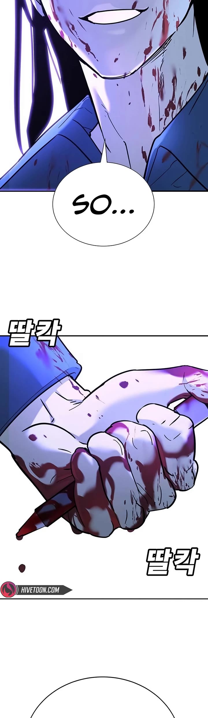 High School Conquest: The Battle Against the Bullies Chapter 22 page 8 - Chapter 22