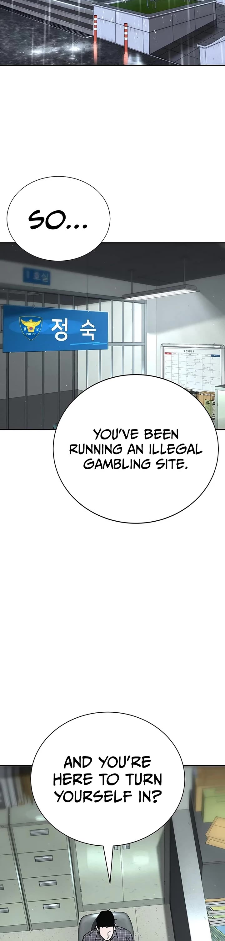 High School Conquest: The Battle Against the Bullies Chapter 23 page 2 - Chapter 23