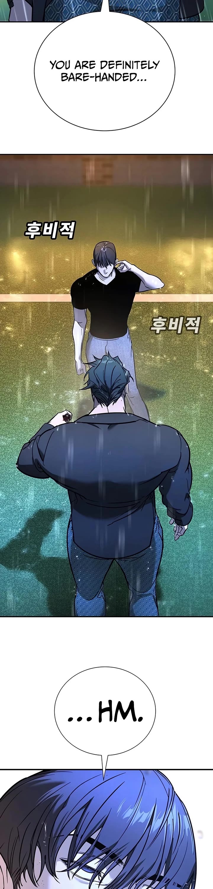 High School Conquest: The Battle Against the Bullies Chapter 23 page 21 - Chapter 23