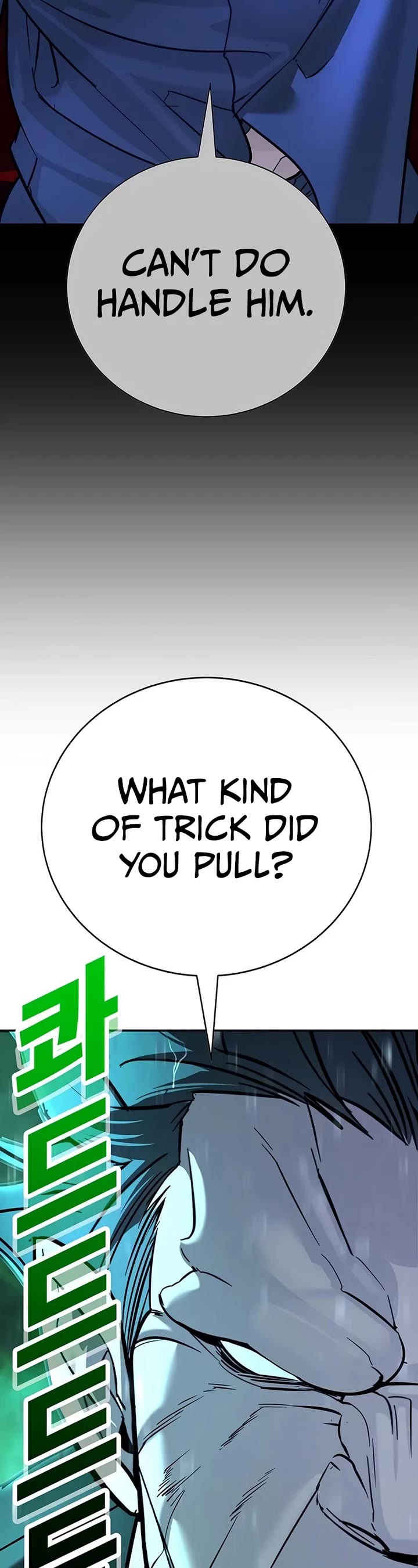 High School Conquest: The Battle Against the Bullies Chapter 23 page 25 - Chapter 23