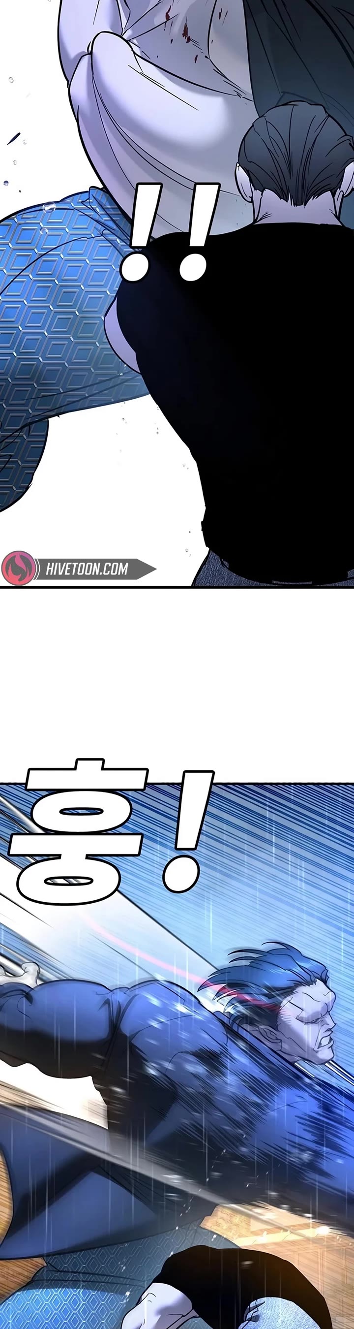 High School Conquest: The Battle Against the Bullies Chapter 23 page 35 - Chapter 23