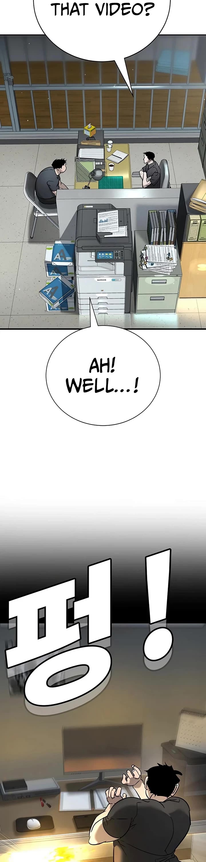 High School Conquest: The Battle Against the Bullies Chapter 23 page 43 - Chapter 23