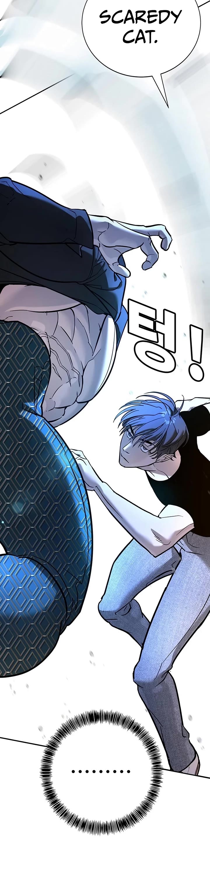 High School Conquest: The Battle Against the Bullies Chapter 23 page 58 - Chapter 23