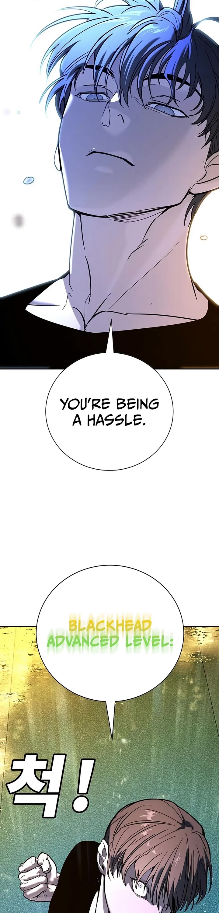 High School Conquest: The Battle Against the Bullies Chapter 23 page 63 - Chapter 23