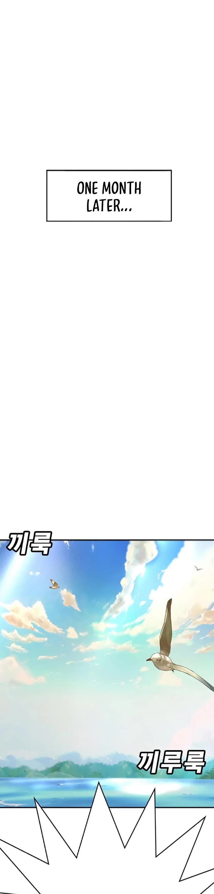 High School Conquest: The Battle Against the Bullies Chapter 24 page 57 - Chapter 24