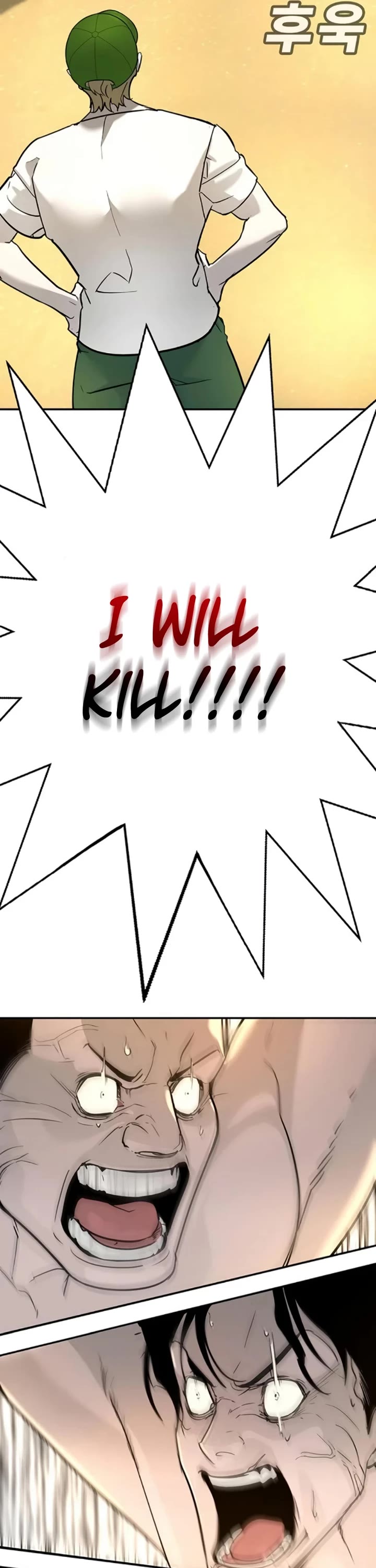 High School Conquest: The Battle Against the Bullies Chapter 24 page 60 - Chapter 24