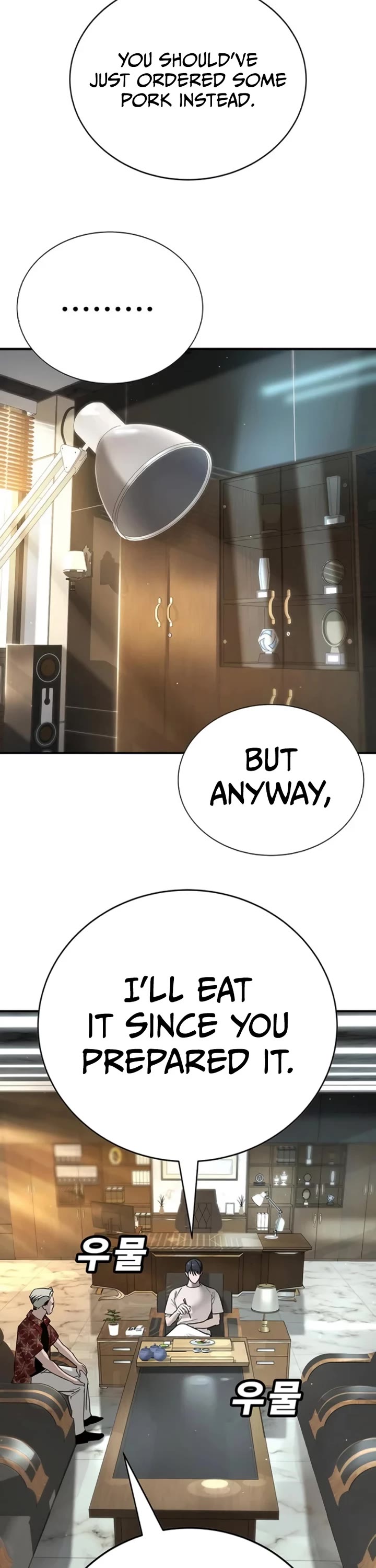 High School Conquest: The Battle Against the Bullies Chapter 24 page 67 - Chapter 24
