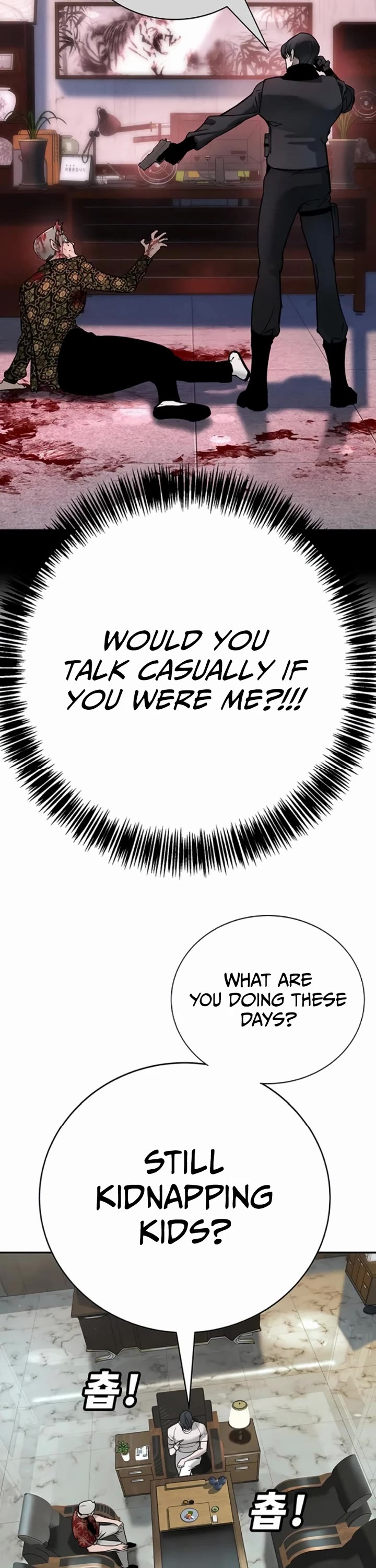 High School Conquest: The Battle Against the Bullies Chapter 24 page 71 - Chapter 24