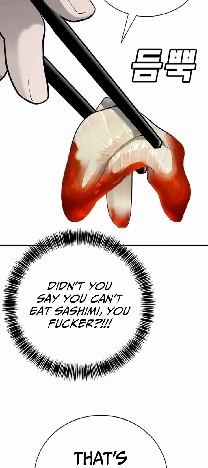 High School Conquest: The Battle Against the Bullies Chapter 24 page 73 - Chapter 24