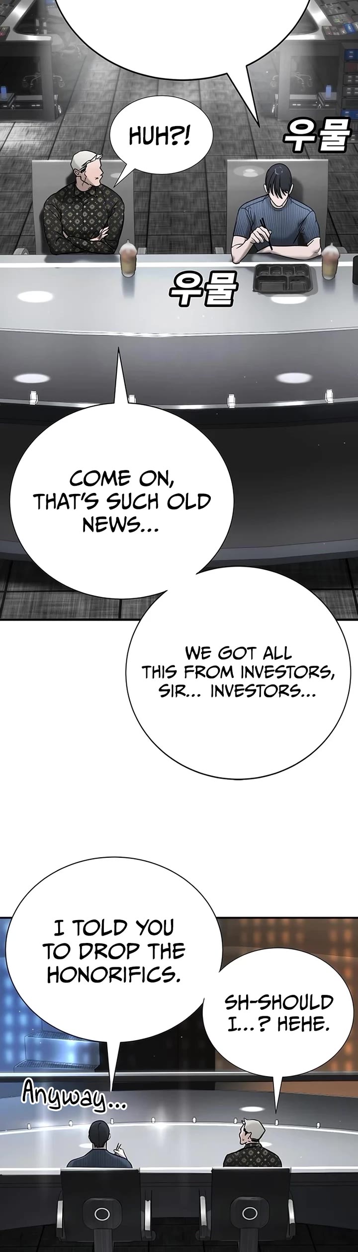 High School Conquest: The Battle Against the Bullies Chapter 25 page 12 - Chapter 25