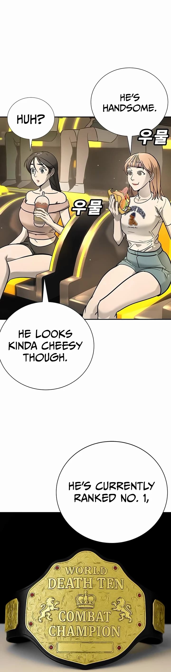 High School Conquest: The Battle Against the Bullies Chapter 25 page 18 - Chapter 25